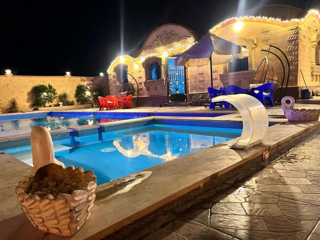 فيلا العربي