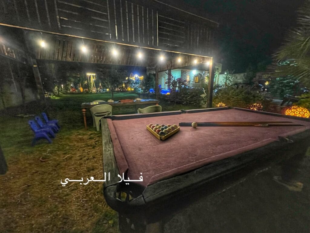 فيلا العربي